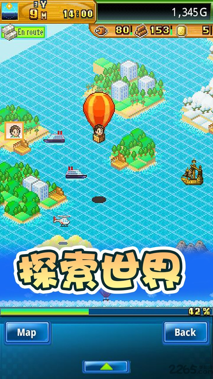 开拓神秘岛无限勋章版
