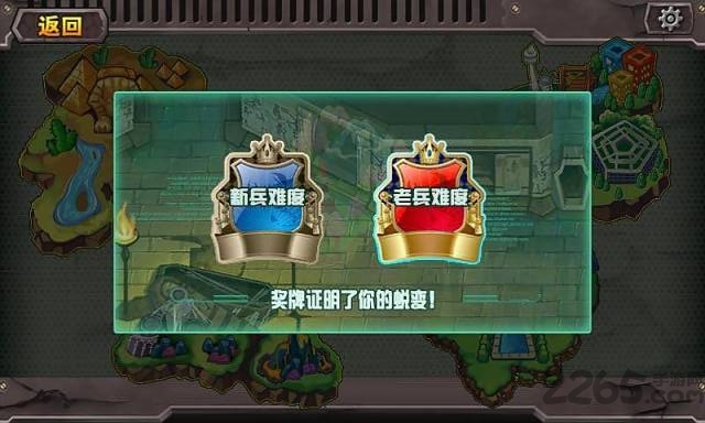 打尸兄手机版
