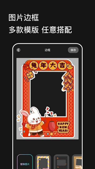 dazz原相机app