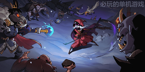 必玩的单机游戏