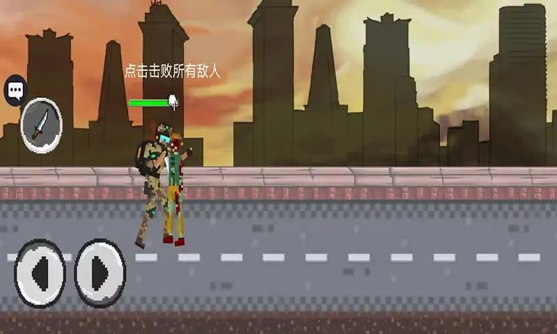 了不起的僵尸官方版