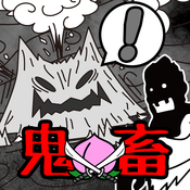 鬼畜桃太郎游戏