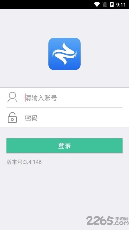 北京北科互联政务客户端 互联政务app下载