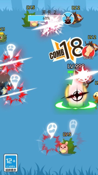 宠物小宝贝钻石游戏