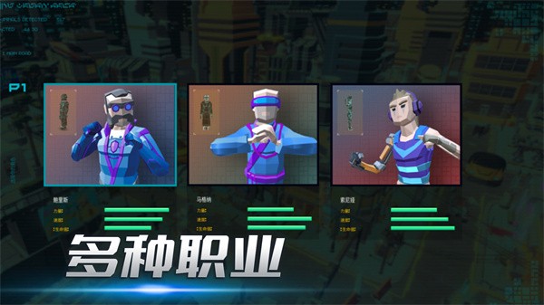 热血拳击手机版