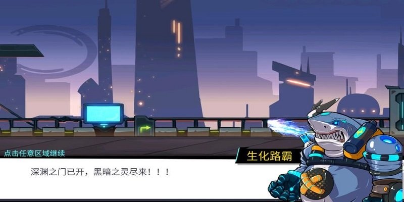 动物斗僵尸游戏