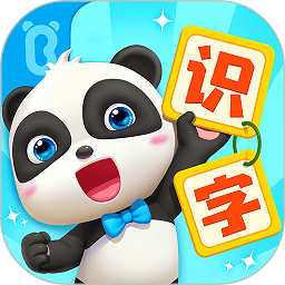 宝宝学汉字宝宝巴士游戏破解版