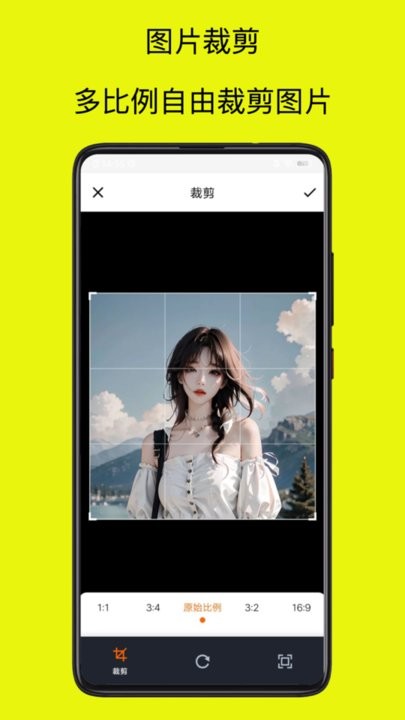 水印相机神器app下载