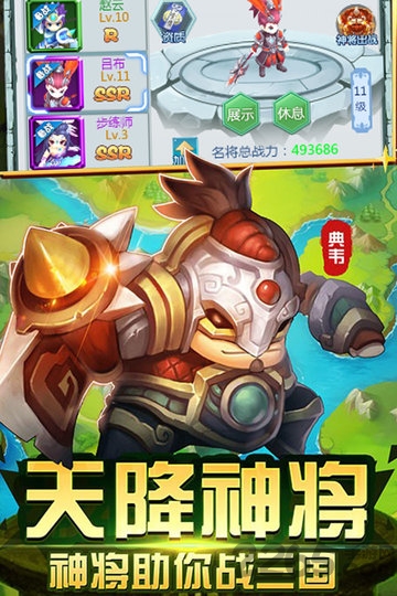 大兵小将bt版