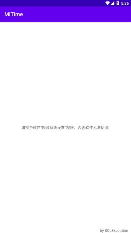mitime小米快捷开关