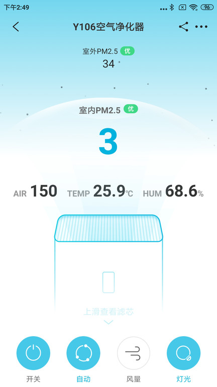 352life app