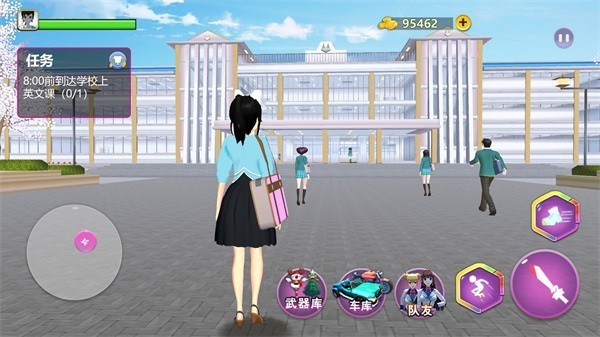 樱花校园女生物语2手机版