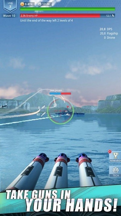 战舰射手游戏(idle fleet warship shooter)