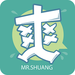 初中爽哥英语app