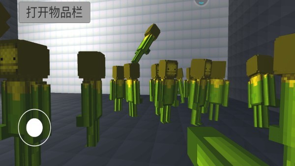 泰瑞世界甜瓜游乐3d版最新版本