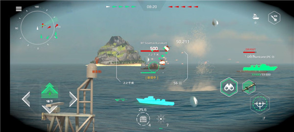 Modern Warships 国际服最新版攻略