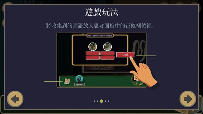 金偶像崛起安卓版