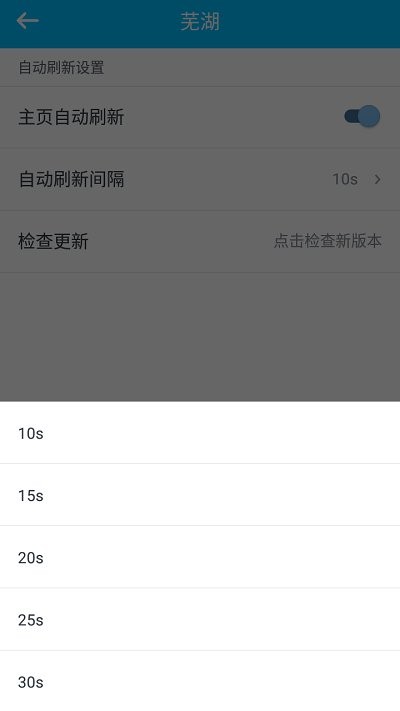 坐个车app