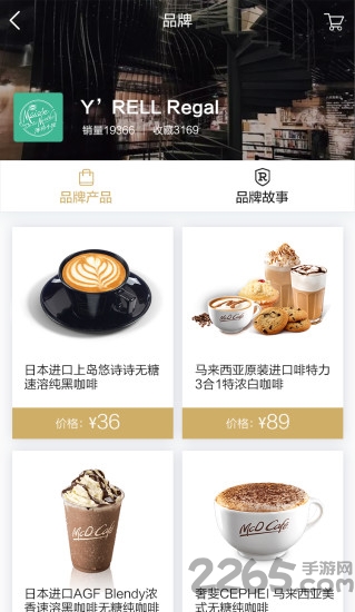 书香之城软件