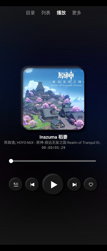 nightplayer软件下载