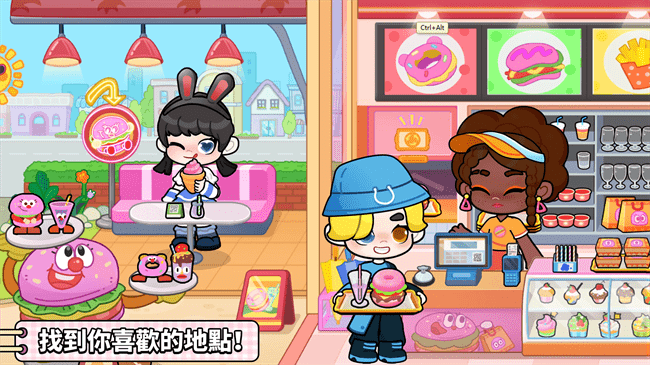 奇妙创意世界免费版 奇妙创意世界游戏