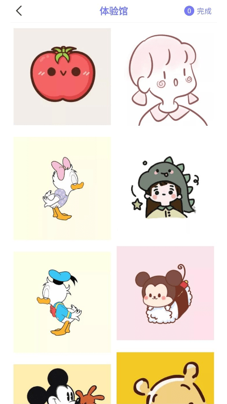 随身打最新版