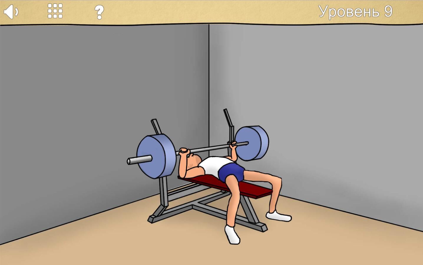 俄罗斯恶搞记游戏