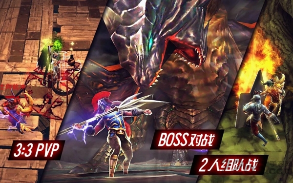 暗黑复仇者2离线版 暗黑复仇者2离线版下载