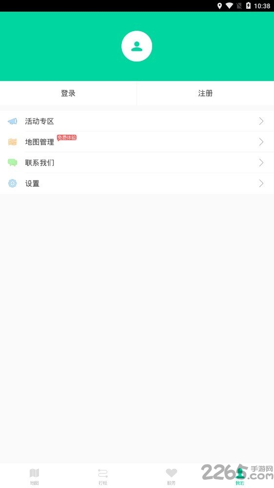 旅鸟地图app