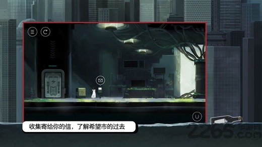 雨纪游戏