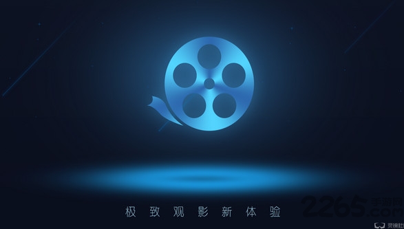 灵镜影院app最新版本