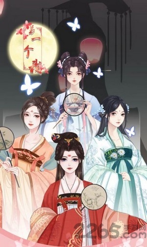 公主的养成物语手机版 公主的养成物语官方版下载