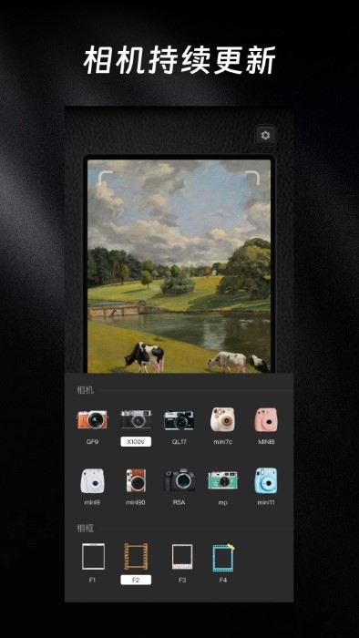molycamccd复古胶片相机app