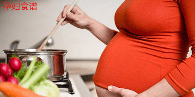 孕妇食谱软件