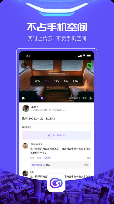 video321客户端