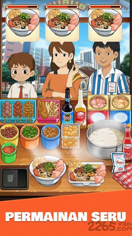 鸡肉粥快递手机版