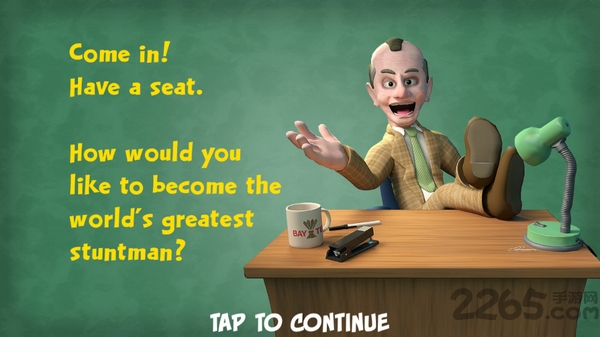 威利冲撞手机版