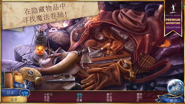 魔法传奇分裂的王国中文版