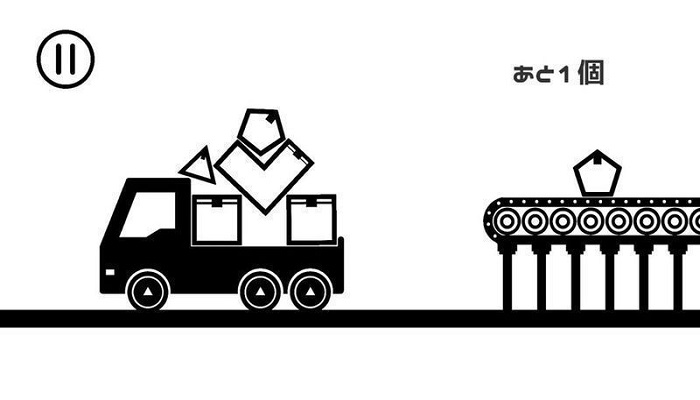 专业货运员官方版(monohakobi)