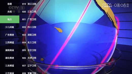 胖鸭tv官方下载
