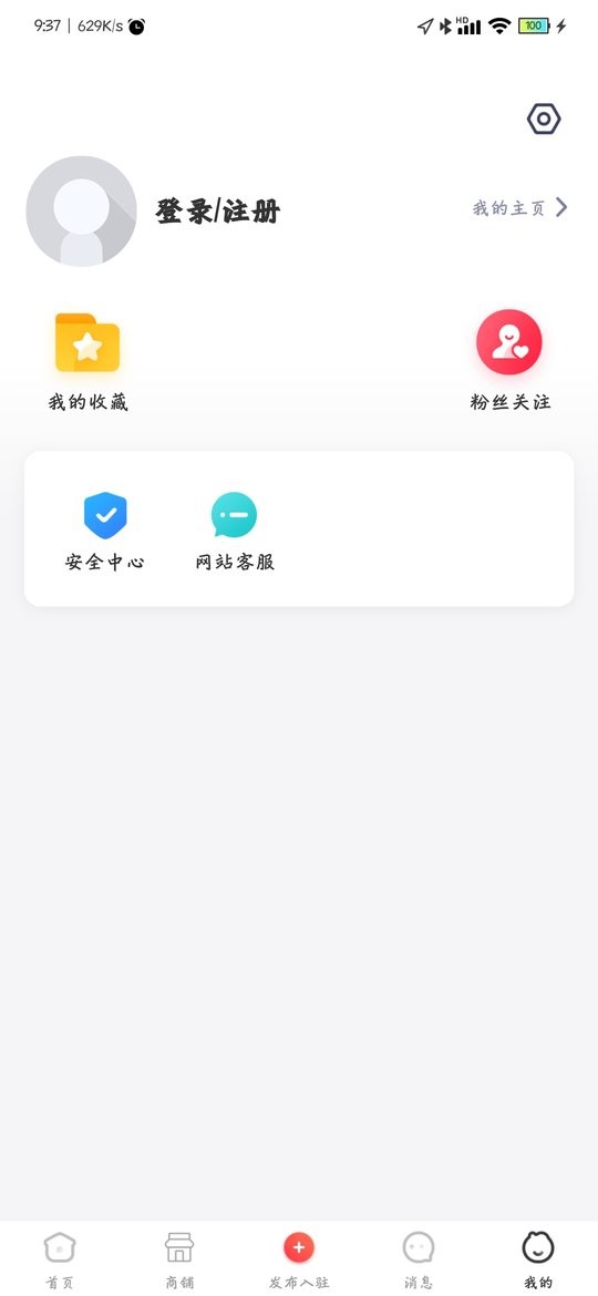铺晓888平台