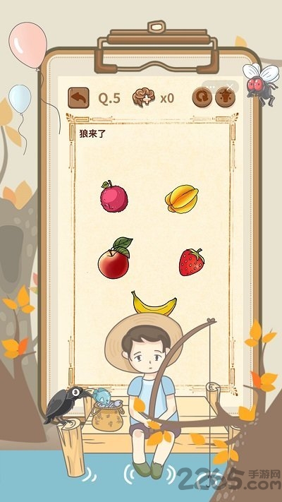 大妈的灵魂拷问4无限提示版