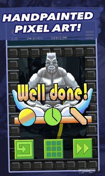 画线大冒险游戏