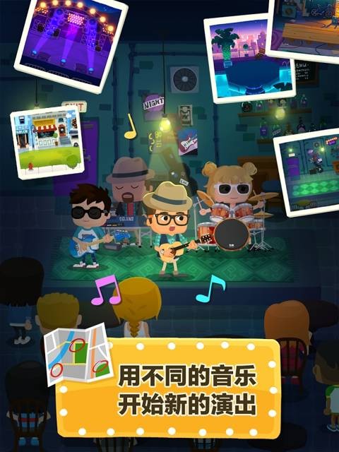 流行巨星点击英雄免费版