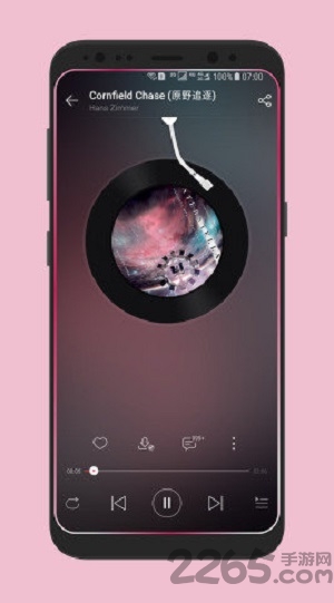边缘闪光app下载