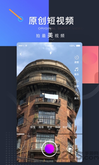 闲泡视频最新版下载