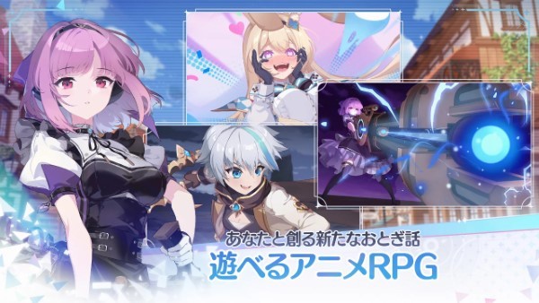 OZ Re:write手游