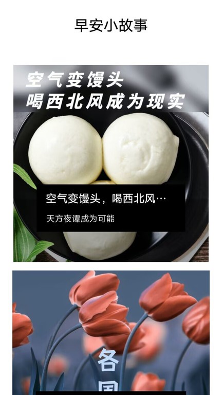专业音频提取软件