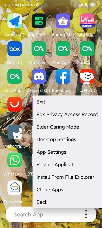 伏羲x 64位app