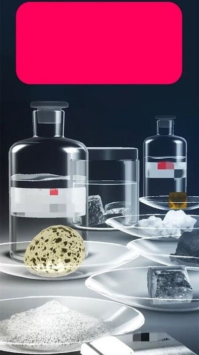 化学实验室手机版